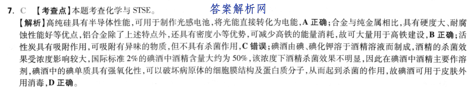 image.png@!test