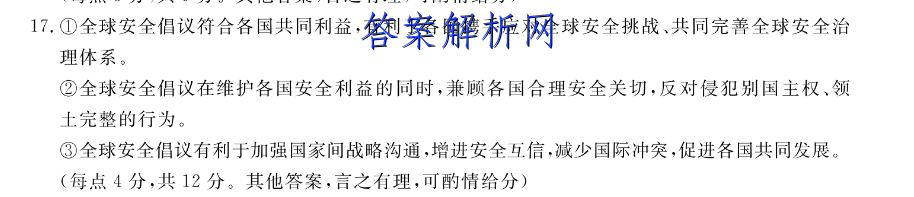 image.png@!test