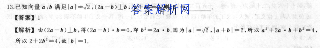 image.png@!test