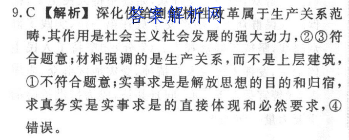 image.png@!test