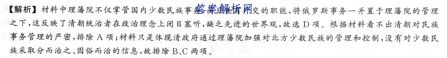 image.png@!test