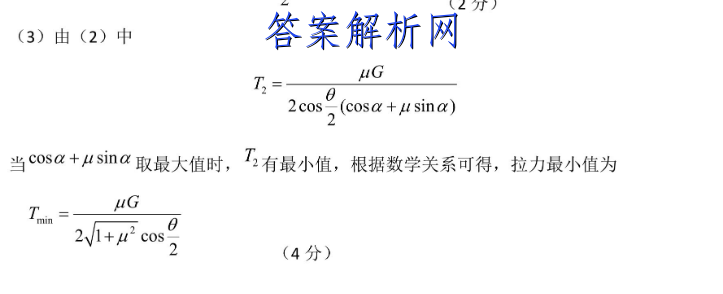 image.png@!test