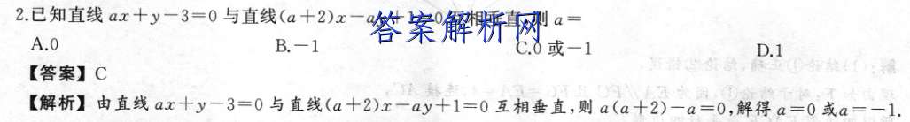 image.png@!test