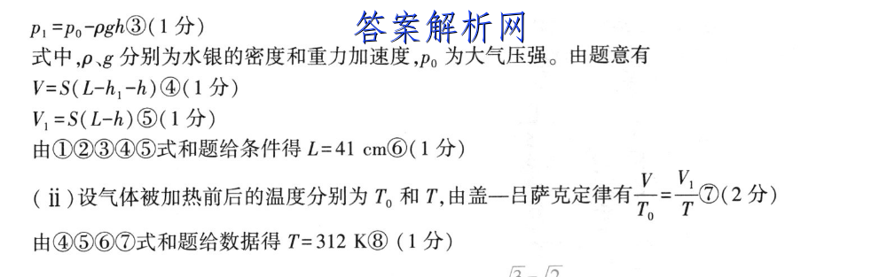image.png@!test