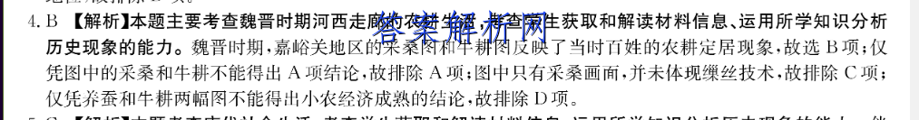 image.png@!test