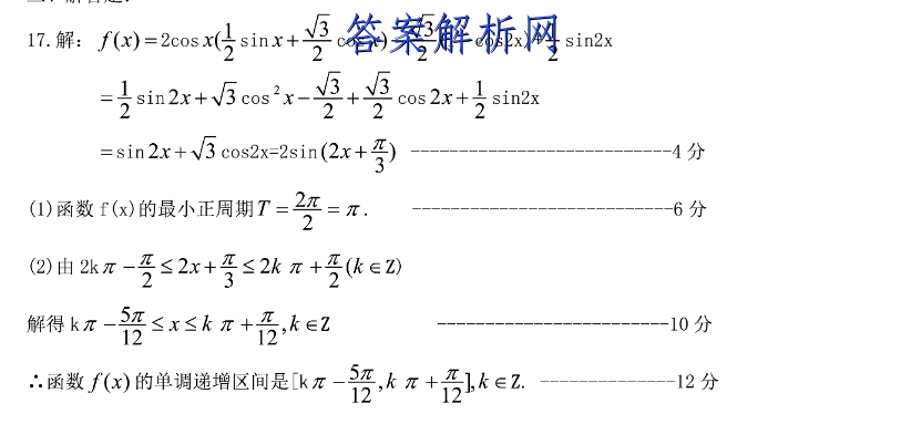 image.png@!test