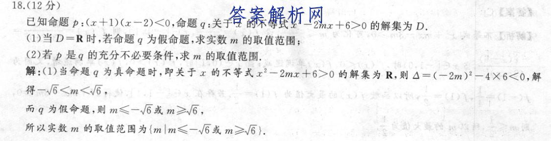image.png@!test
