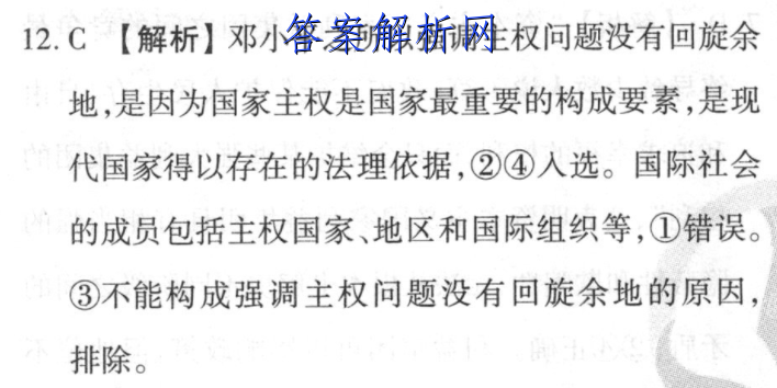 image.png@!test