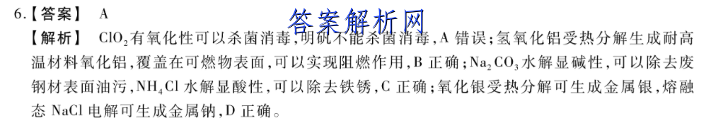 image.png@!test