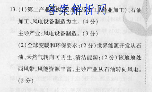 image.png@!test