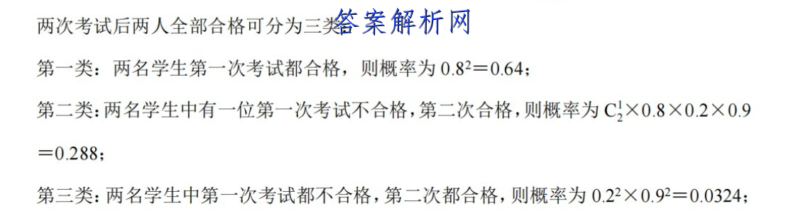 image.png@!test