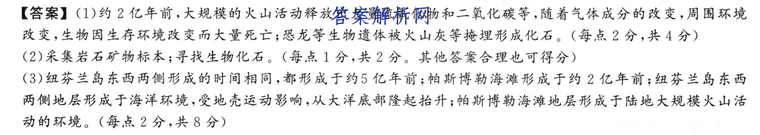 image.png@!test