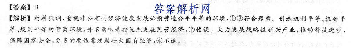 image.png@!test