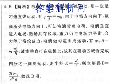 image.png@!test