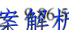 image.png@!test