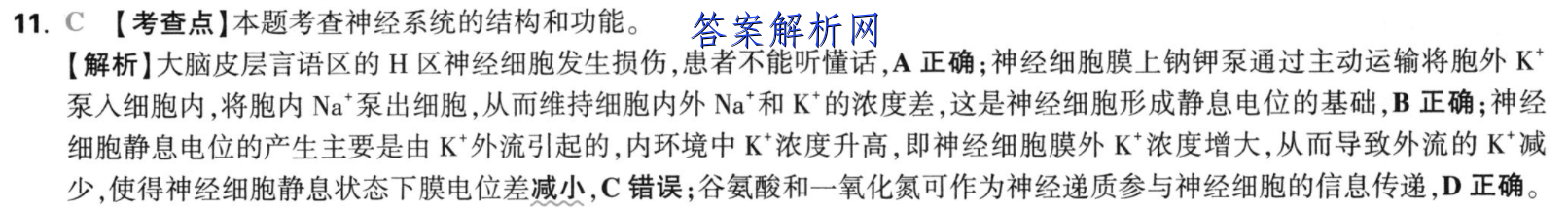 image.png@!test