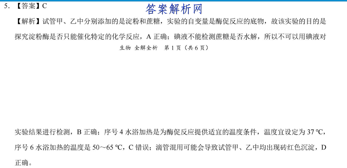 image.png@!test