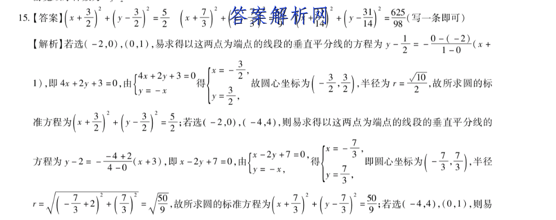 image.png@!test