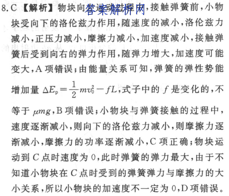 image.png@!test
