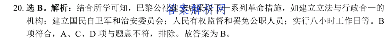 image.png@!test