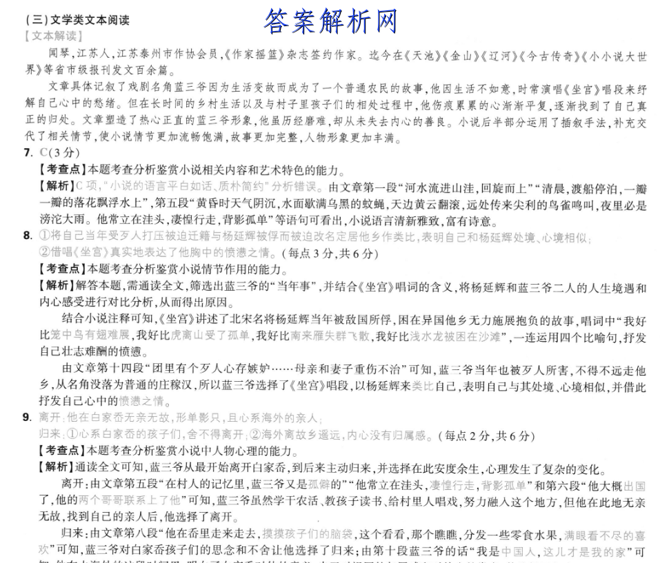 image.png@!test