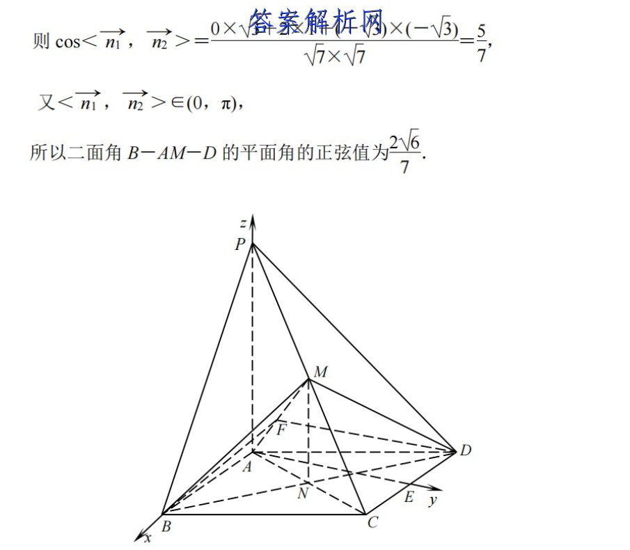 image.png@!test