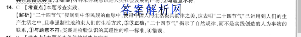 image.png@!test
