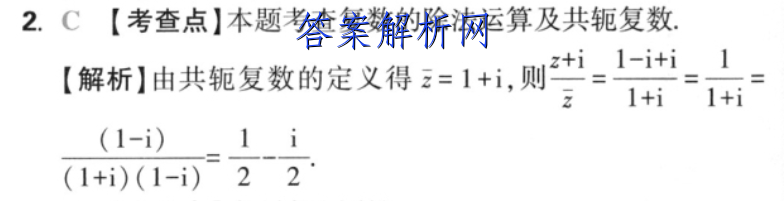 image.png@!test