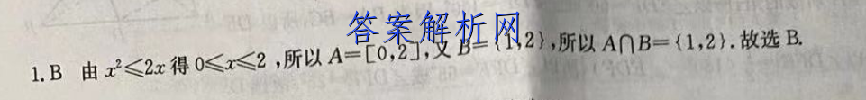 image.png@!test