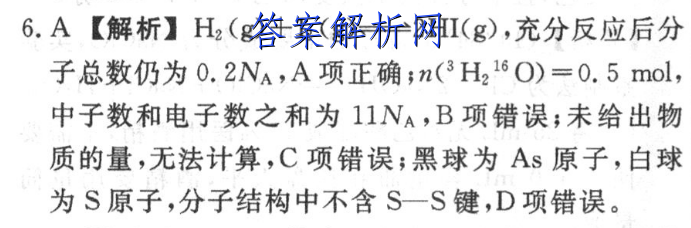 image.png@!test