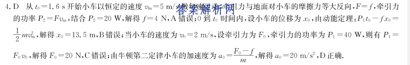 image.png@!test