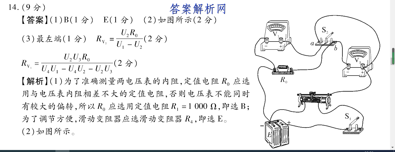 image.png@!test