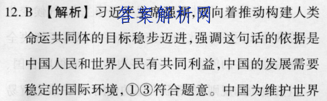 image.png@!test