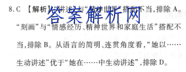 image.png@!test