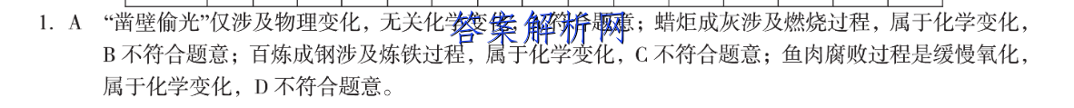 image.png@!test