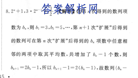 image.png@!test