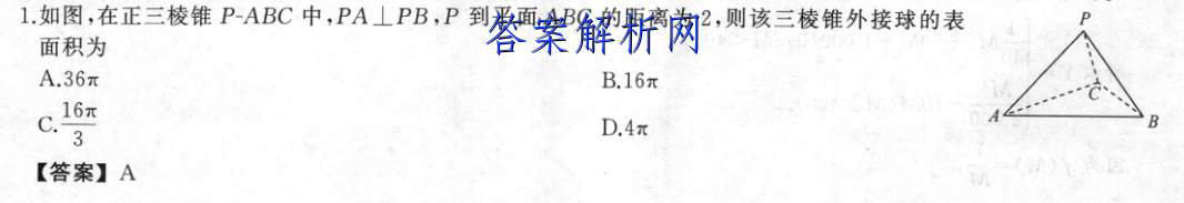 image.png@!test