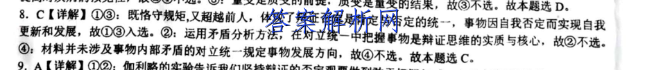 image.png@!test