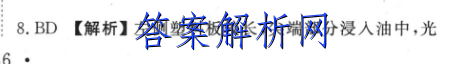 image.png@!test