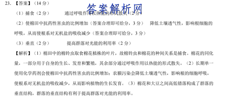 image.png@!test