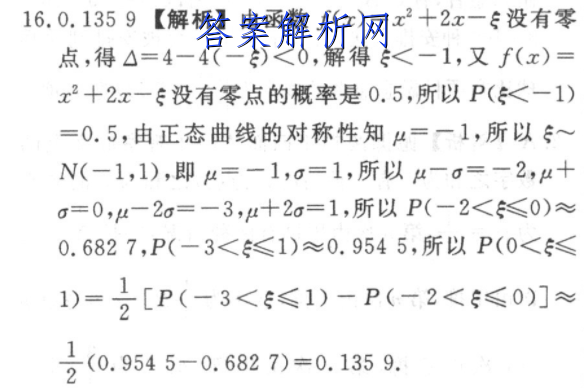 image.png@!test