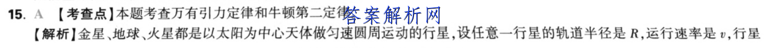 image.png@!test