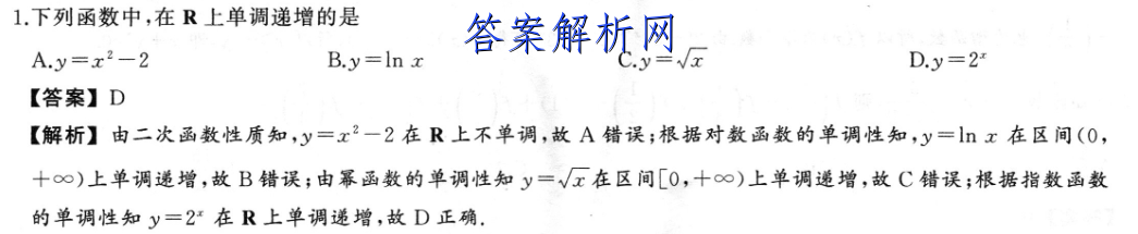 image.png@!test