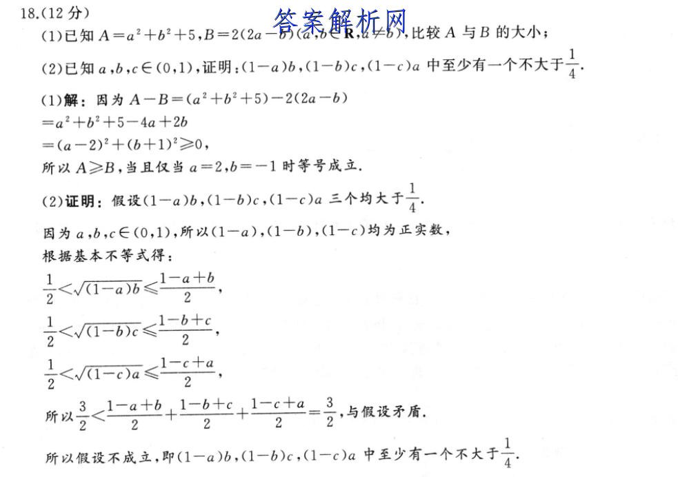 image.png@!test