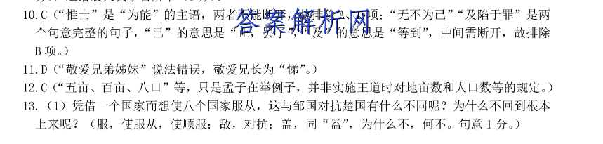 image.png@!test