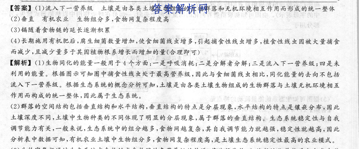 image.png@!test