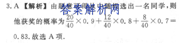 image.png@!test