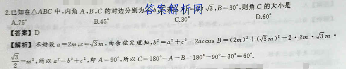 image.png@!test