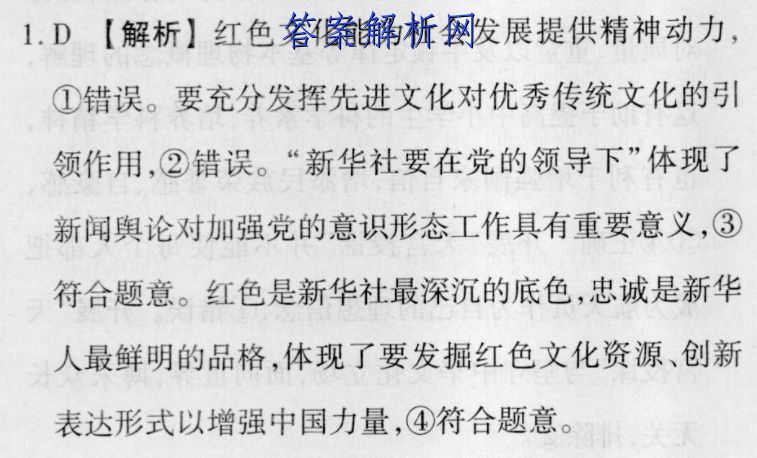 image.png@!test