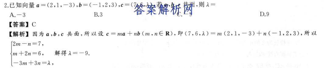 image.png@!test